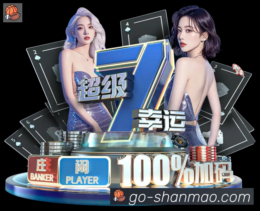 山猫直播官网APP 封面图
